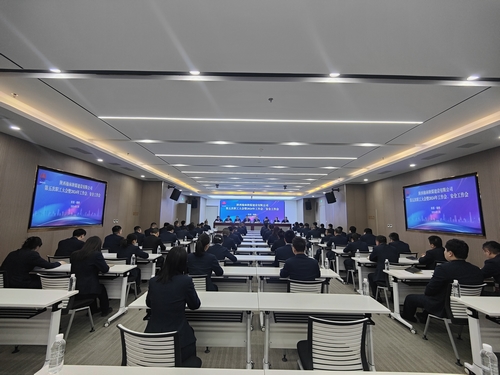 陜煤建設(shè)榆林公司召開(kāi)第五次職工大會(huì)暨2024年工作會(huì)、安全工作會(huì)