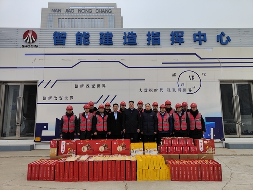 陜煤建設榆林公司領導深入一線進行春節(jié)前慰問檢查