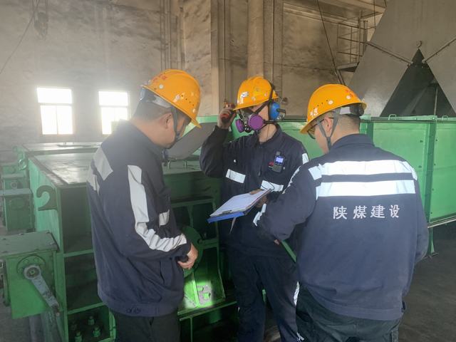 陜煤建設(shè)洗選煤運(yùn)營公司神渭首端運(yùn)營項(xiàng)目部：筑牢“安全墻” 保障安全生產(chǎn) “行將志遠(yuǎn)”