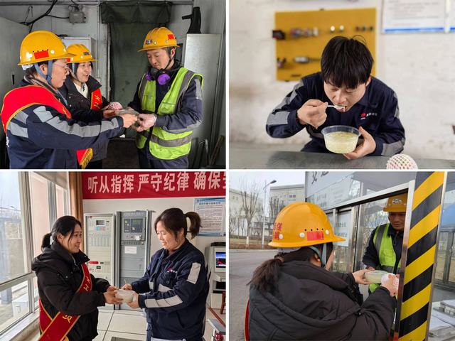 陜煤建設(shè)洗選煤運(yùn)營(yíng)公司：鬧元宵 促安全！過(guò)有“知”有“味”傳統(tǒng)佳節(jié)