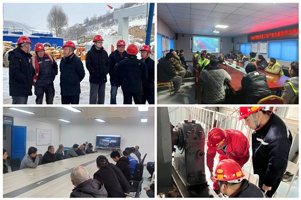 陜煤建設(shè)礦建三公司：守好安全關(guān)，開(kāi)好“新年篇”