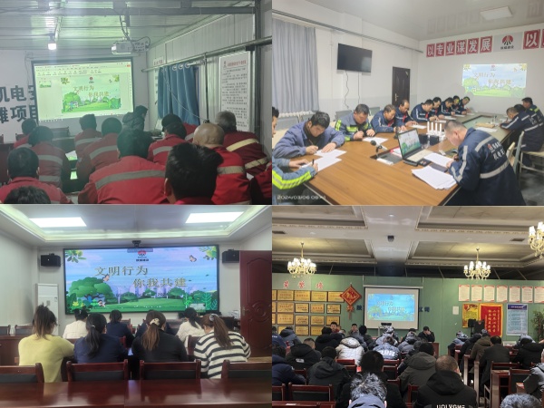 陜煤建設(shè)機電安裝公司：文明創(chuàng)建我參與 文明行為我承諾