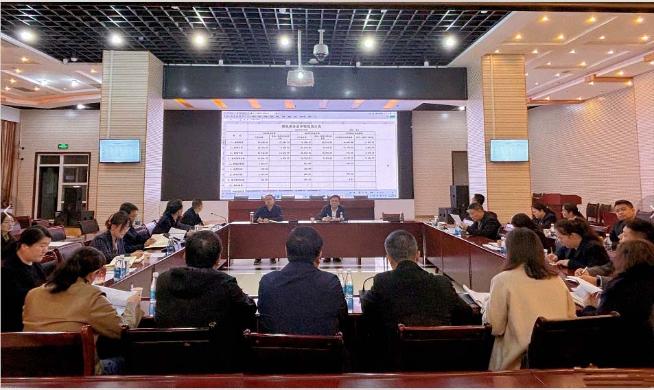 陜煤建設(shè)召開2024年第一次“結(jié)算及債權(quán)清收”等工作推進(jìn)會