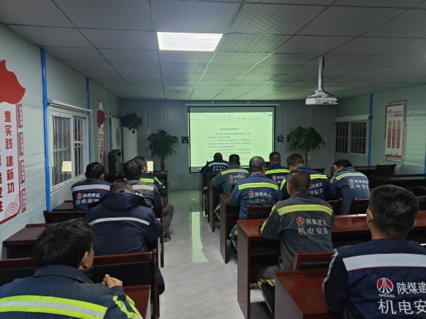 陜煤建設(shè)機(jī)電安裝公司趙石畔項目部全力保障安全生產(chǎn)起好步