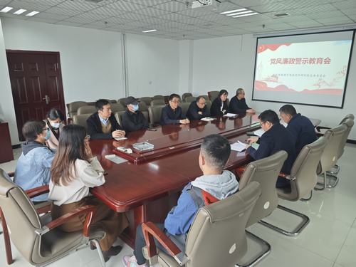 陜煤建設(shè)設(shè)計研究院：弘揚廉潔新風，助推企業(yè)發(fā)展