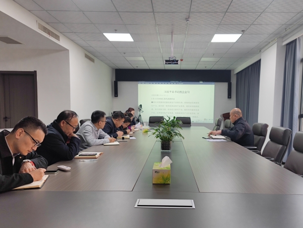 陜煤建設(shè)礦建三公司推動(dòng)全國“兩會(huì)”精神凝聚共識(shí)、入腦入心