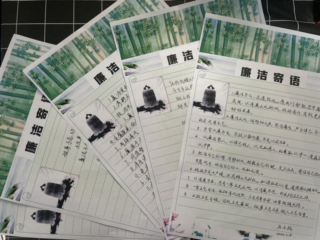 陜煤建設(shè)韓城分公司土建二項(xiàng)目部：多“廉”舉措建，構(gòu)筑拒腐防變堅(jiān)固防線