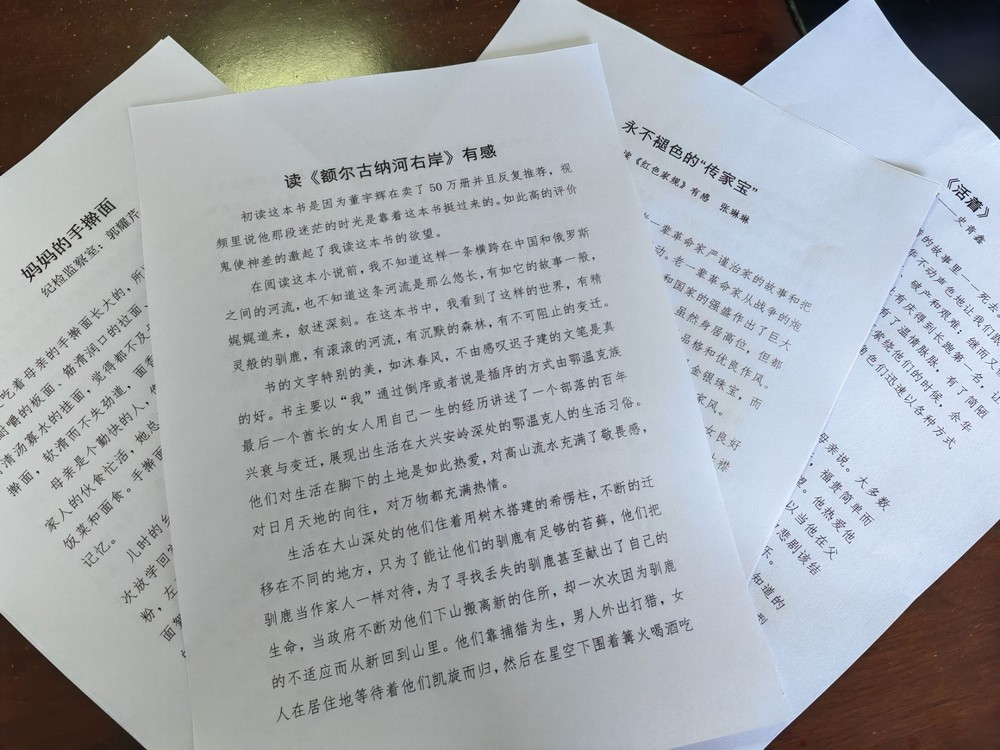 陜煤建設(shè)機(jī)電安裝公司“書香三八”讀書活動圓滿落幕