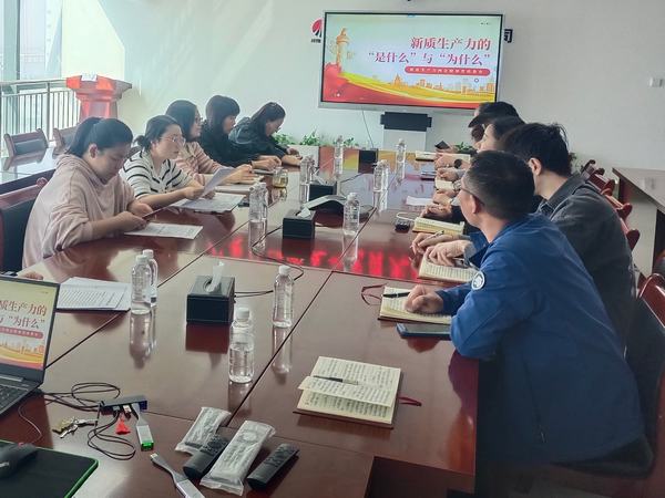 陜煤建設(shè)天工公司：樹(shù)立廉潔意識(shí) 筑牢拒腐防線