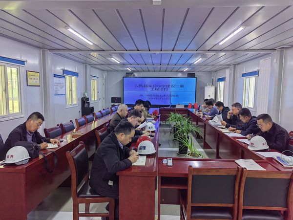 陜煤建設(shè)天工公司承建的漢陰縣實(shí)驗(yàn)中學(xué)建設(shè)二期工程項(xiàng)目1#、2#宿舍樓順利通過(guò)主體驗(yàn)收