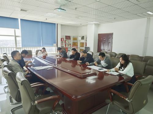 陜煤建設(shè)設(shè)計(jì)研究院：三舉措持續(xù)抓好“學(xué)習(xí)強(qiáng)國(guó)”平臺(tái)學(xué)習(xí)使用