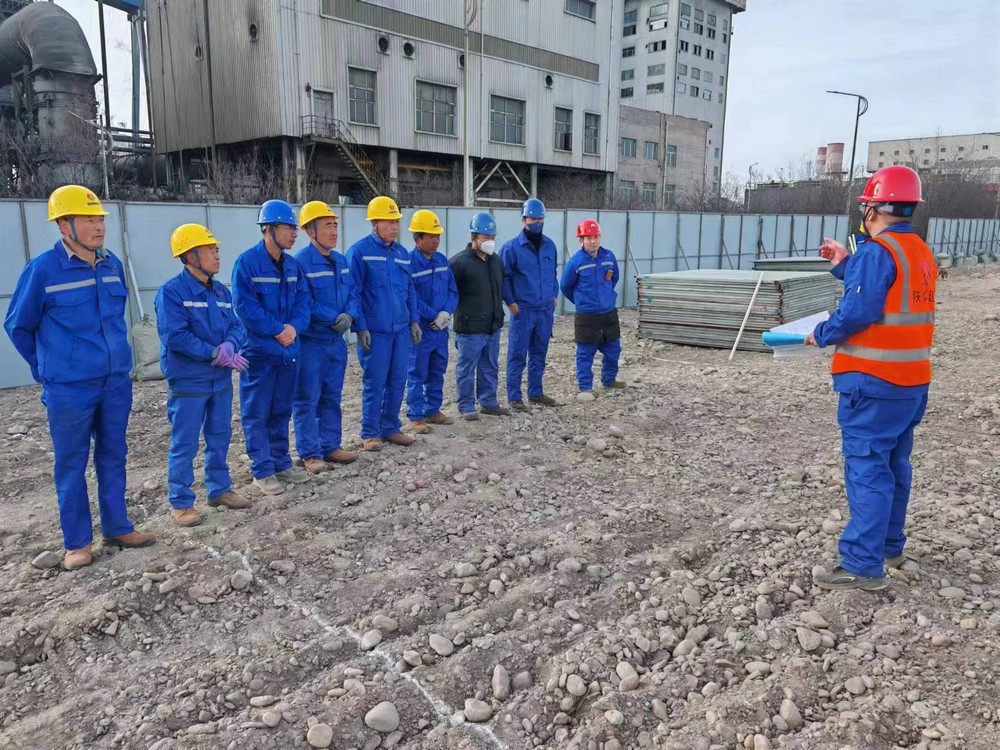 陜煤建設(shè)西北分公司：抓安全、查隱患、保發(fā)展