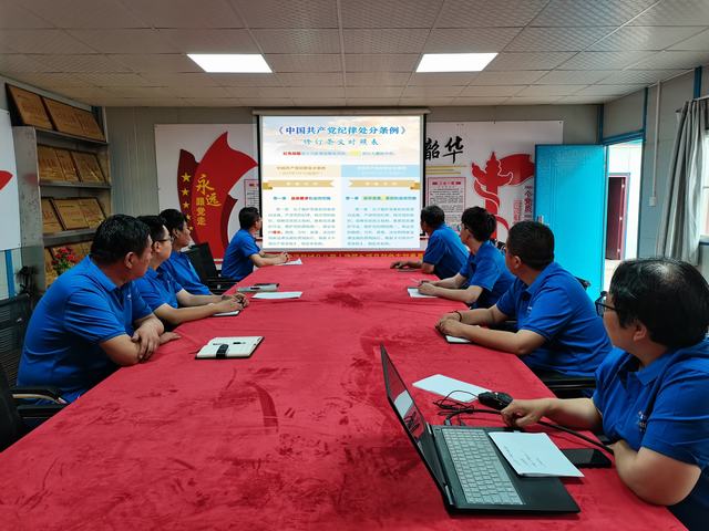 陜煤建設(shè)韓城分公司土建九項目部：多措并舉掀起學習新修訂《條例》熱潮
