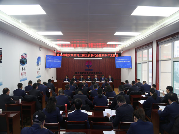 陜煤建設(shè)機(jī)電安裝公司:提檔加速贏(yíng)得一季度“開(kāi)門(mén)紅”