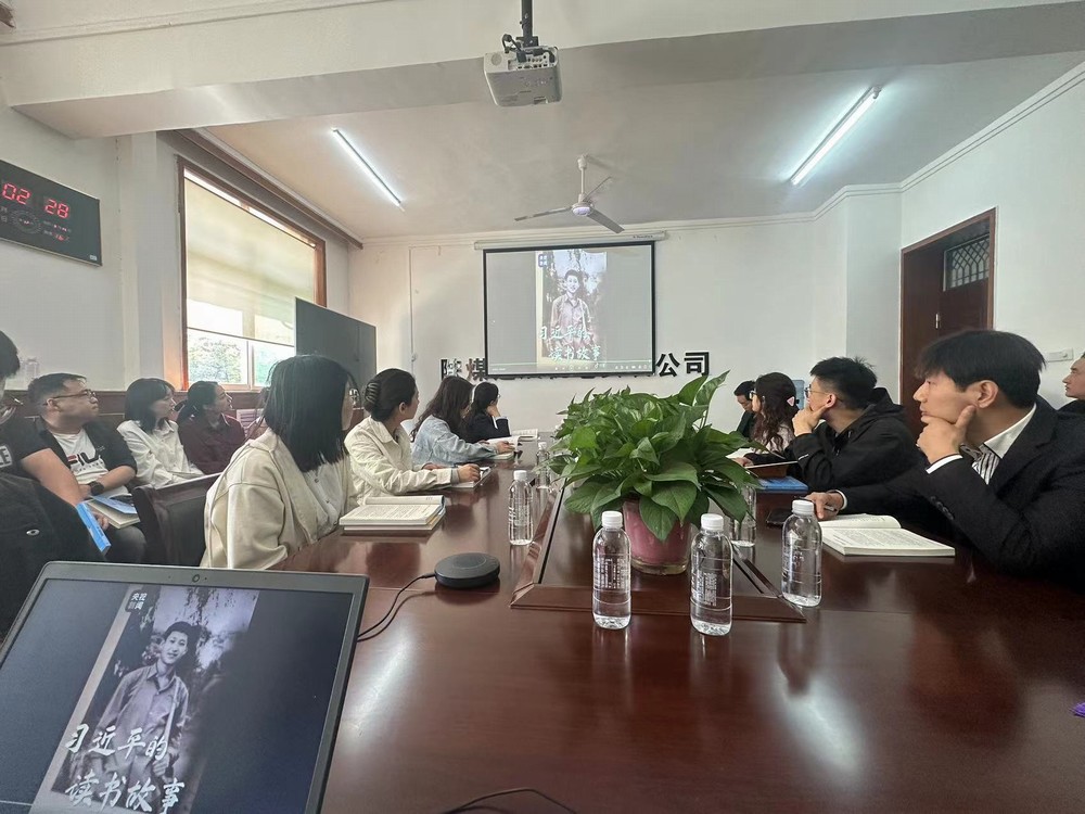 陜煤建設(shè)機(jī)電安裝公司開(kāi)展 萬(wàn)物復(fù)“書(shū)”，共赴“閱”定世界讀書(shū)日活動(dòng)