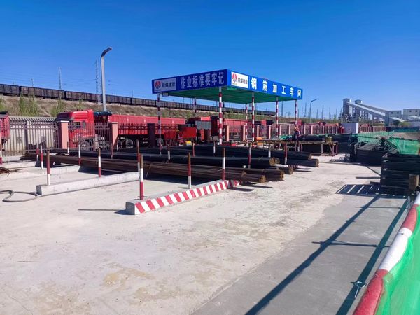 陜煤建設(shè)天工公司土建二部：推動(dòng)標(biāo)準(zhǔn)化建設(shè)，引領(lǐng)高質(zhì)量發(fā)展