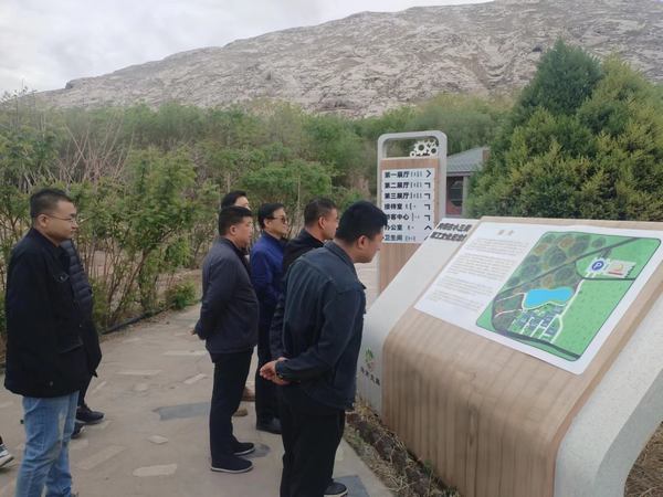 陜煤建設(shè)礦建二公司第二黨支部開展“傳承三線精神 不負(fù)青春韶華”主題活動(dòng)