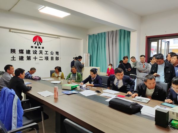 陜煤建設(shè)天工公司：落實(shí)實(shí)名制工資“芯”卡，讓農(nóng)民工心里更放“薪”