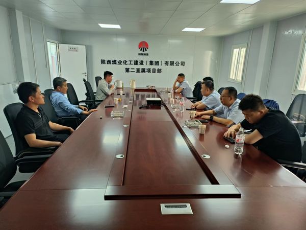 煤炭工業(yè)神府礦區(qū)建設(shè)工程質(zhì)量監(jiān)督站站長董江平一行蒞臨小保當選煤廠技術(shù)改造建設(shè)項目檢查指導工作