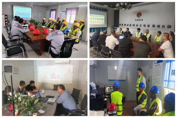 陜煤建設(shè)咸陽分公司各項(xiàng)目部：筑牢安全防線，共筑美好未來