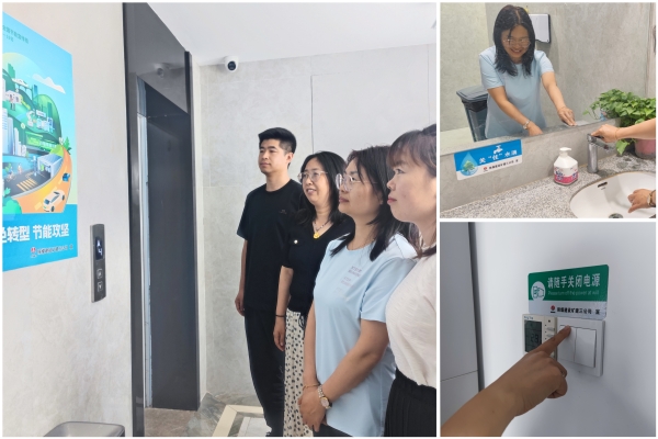 陜煤建設礦建三公司：“節(jié)能宣傳周”引領綠色風尚