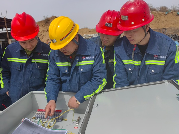 陜煤建設機電安裝公司：穩(wěn)崗補貼助企穩(wěn)航，技能補貼激勵前行