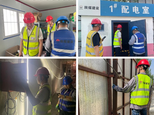 陜煤建設(shè)銅煤公司第五項(xiàng)目部防汛舉措三步走