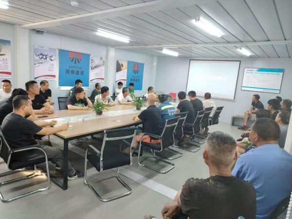 陜煤建設(shè)機(jī)電安裝公司：直面高溫挑戰(zhàn)，確保工程安全高效