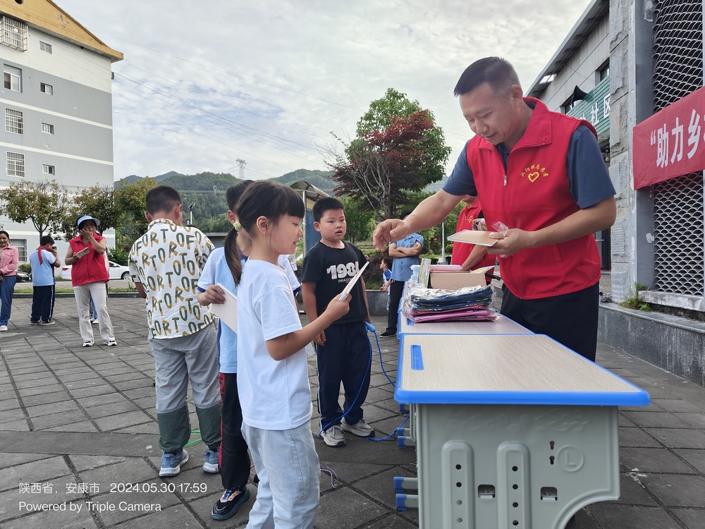 陜煤建設(shè)定點幫扶村：為了大山孩子們的笑臉和心愿