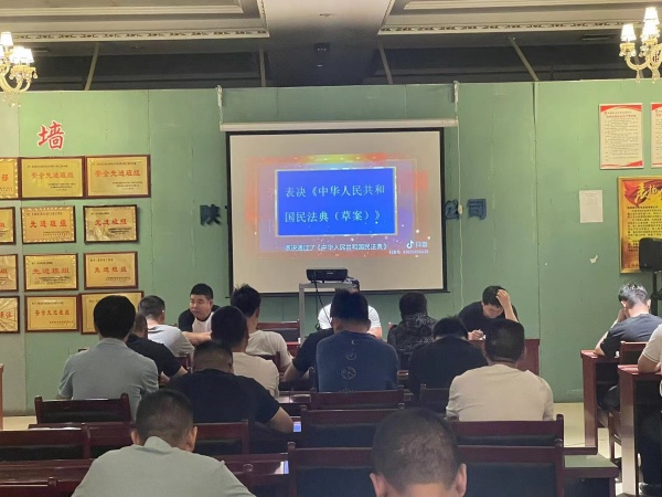 民法關(guān)乎你我，“典”亮美好生活