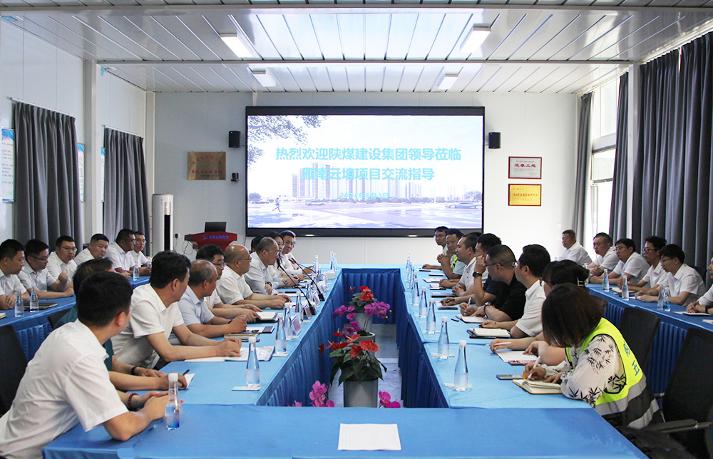 觀摩對(duì)標(biāo)取經(jīng)驗(yàn)  交流學(xué)習(xí)促發(fā)展