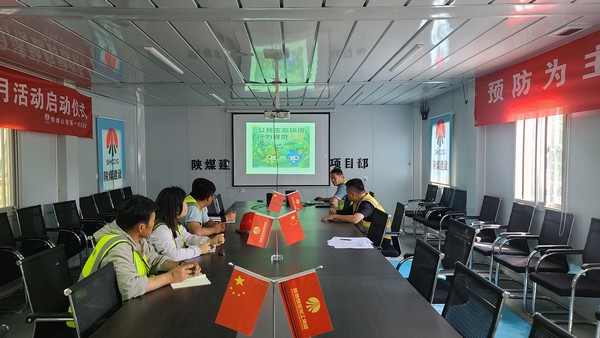 陜煤建設(shè)銅煤公司第一項(xiàng)目開展“生態(tài)優(yōu)先，綠色先行”環(huán)境保護(hù)主題活動(dòng)