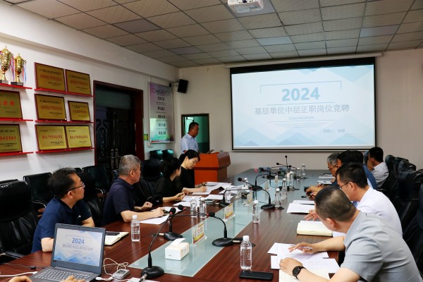 陜煤建設(shè)澄合分公司賽場(chǎng)選才公開(kāi)競(jìng)聘中層干部