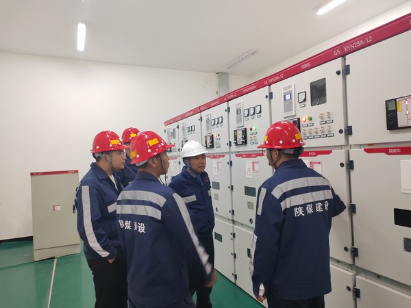 陜煤建設(shè)洗選煤運(yùn)營公司第一項(xiàng)目部:筑牢安全防線，共繪安全生產(chǎn)新篇章