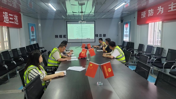 陜煤建設(shè)銅煤公司第一項目部：“拍一拍”施工現(xiàn)場查隱患 齊心協(xié)力保安全