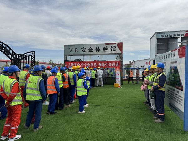 陜煤建設(shè)天工公司土建十七部：“安全體驗(yàn)館”仿真體驗(yàn)，發(fā)揮安全教育“大作用”