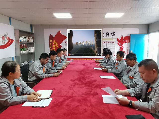 陜煤建設(shè)韓城分公司土建九項(xiàng)目部：“黨建＋”，激活安全生產(chǎn)“紅色引擎”