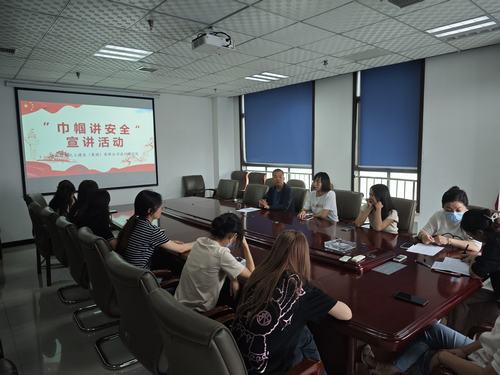 陜煤建設(shè)設(shè)計研究院：安全在心中，巾幗在行動