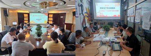 守護職工安全，內(nèi)蒙古分公司工會在行動