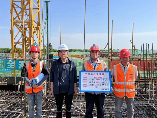 陜煤建設(shè)天工公司土建十一部：舉牌驗收，為施工質(zhì)量系好保險繩