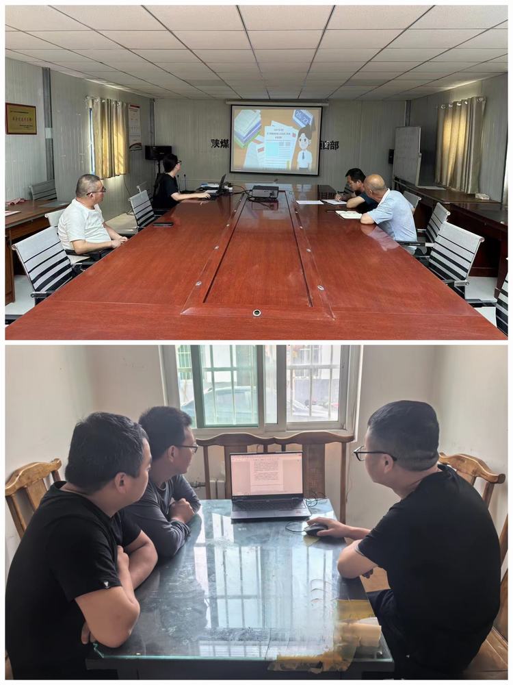 陜煤建設(shè)西北分公司：學條例、辦實事，提質(zhì)效