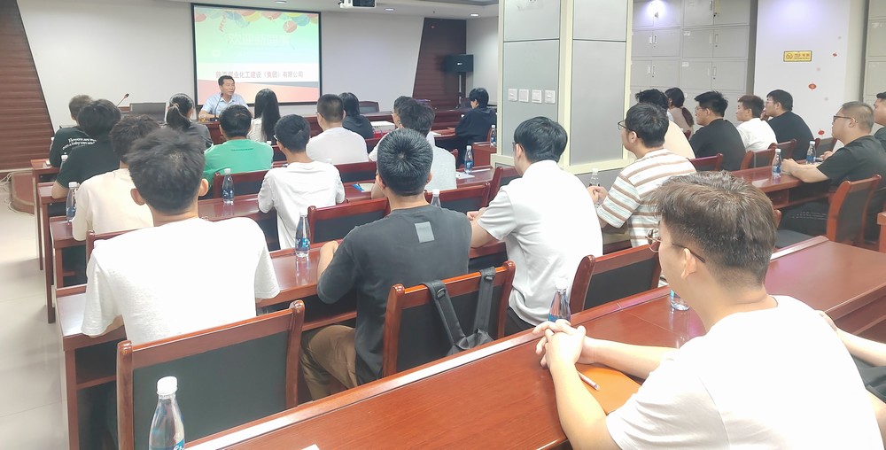 陜煤建設(shè)集團組織2024年新招聘應屆大學生報到暨入職培訓