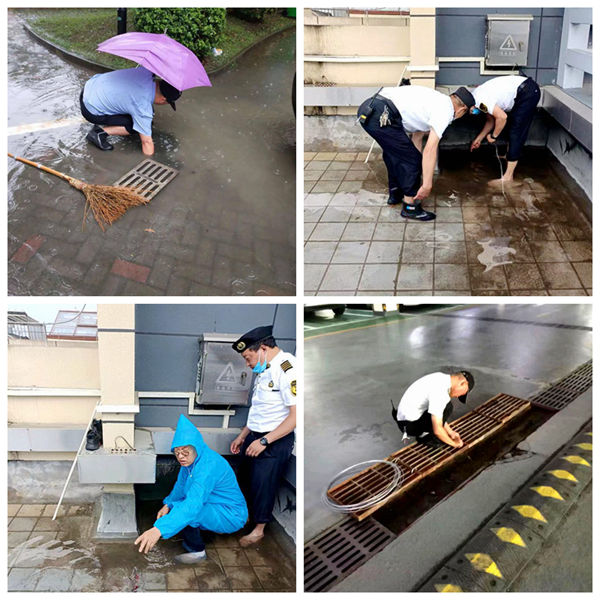 陜煤建設大秦置業(yè)公司：以“汛”為令 秦和物業(yè)在行動