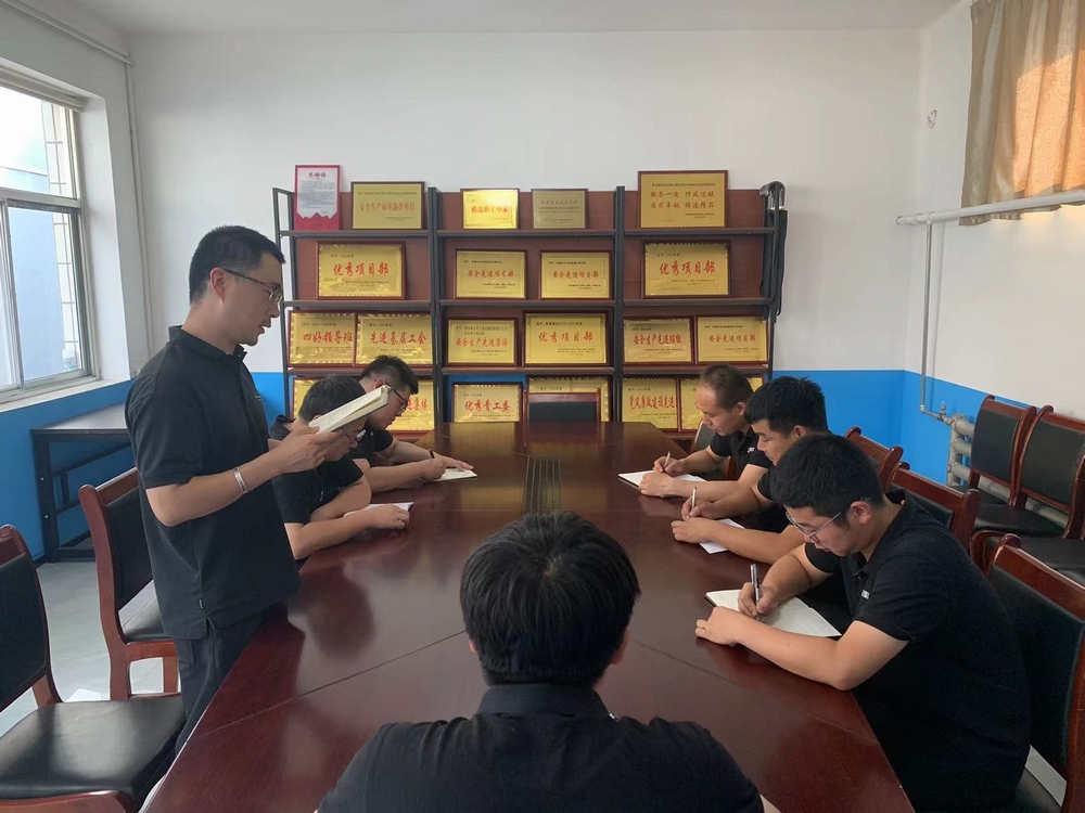 陜煤建設韓城分公司張家峁項目部黨支部：堅持“學、研、享”一體推進黨紀學習教育走深走實