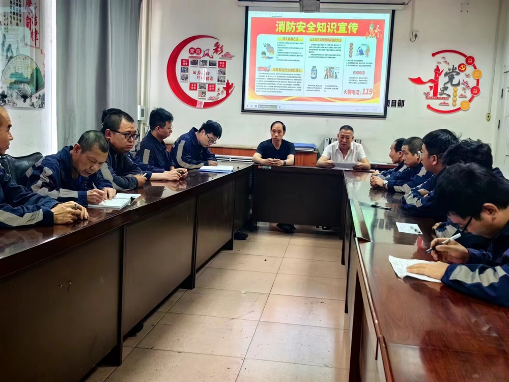 陜煤建設(shè)洗選煤運營公司檸條塔運營項目部：消防知識人人學，隱患排查時時抓