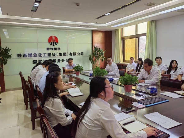 陜煤建設(shè)煤礦運營服務分公司：學條例  明黨紀  強化紀律意識
