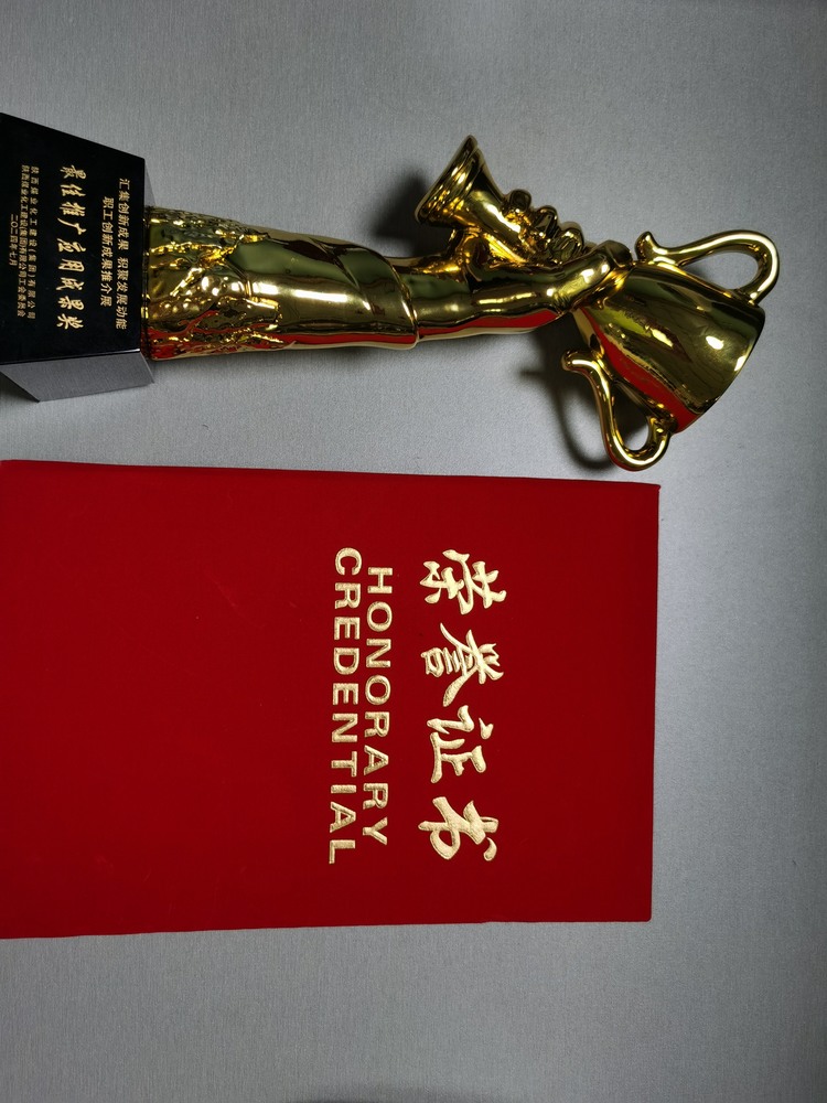 陜煤建設路橋分公司：從“小”到“效”，“五小成果”優(yōu)化升級