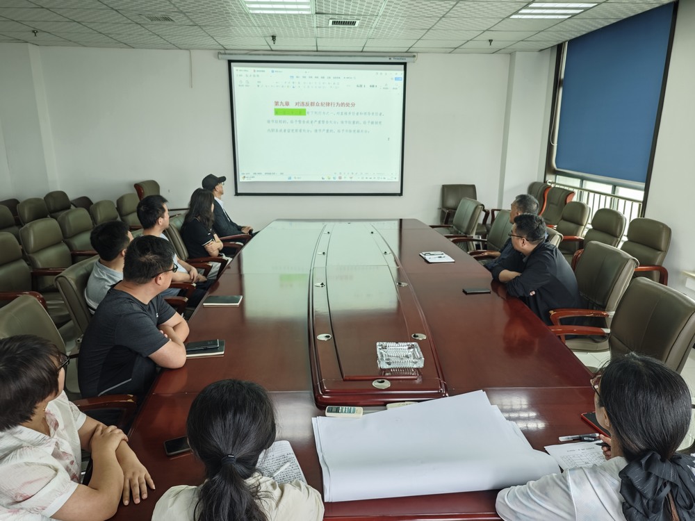 陜煤建設(shè)設(shè)計研究院：守廉潔之本，育社會清風(fēng)