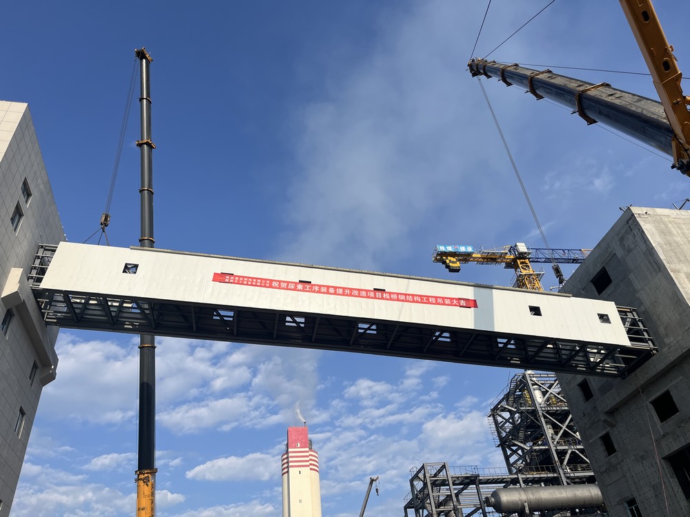 陜煤建設(shè)天工公司土建十二部：棧橋飛架南北，“天塹”變通途