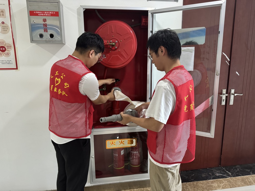 陜煤建設(shè)天工公司：激活消防設(shè)施，守護(hù)安全防線